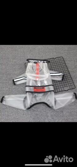 Плащ-дождевик для собак