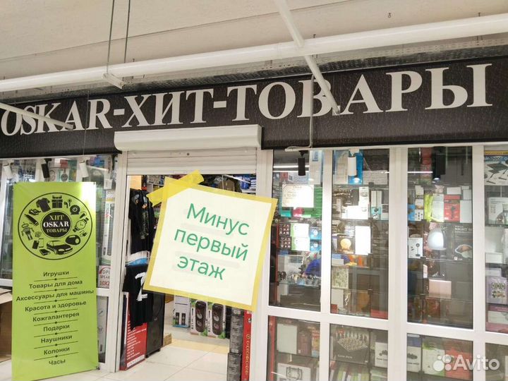 Маска балаклава лето 5.11