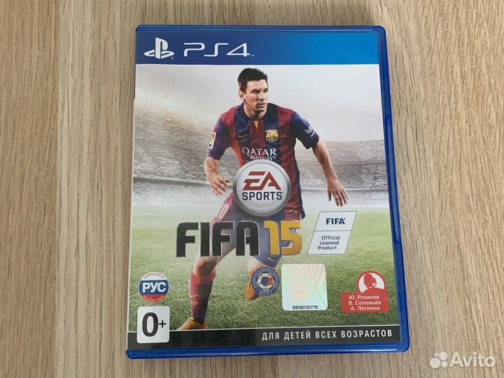 FIFA 15 PS4