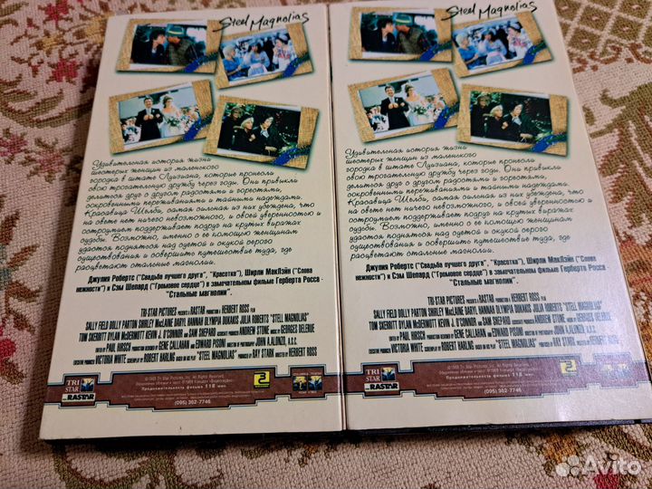 Видеомагнитофон кассеты