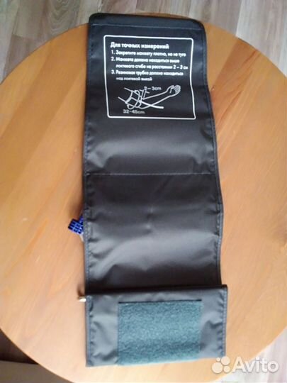 Медицинские изделия