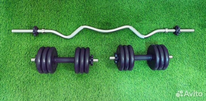 Набор 38 кг: гриф W + 2 гантели