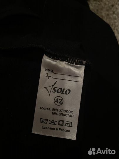 Купальник гимнастический