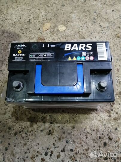 Аккумулятор Барс 75 Ач