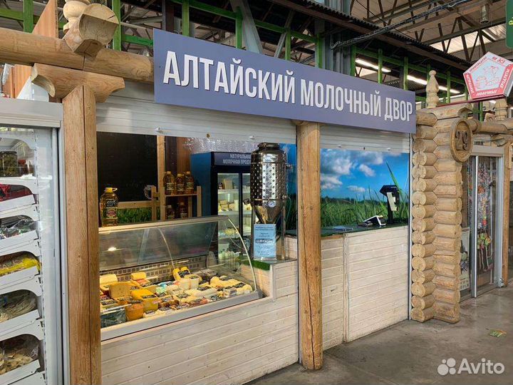 Продавец-кассир на продукты