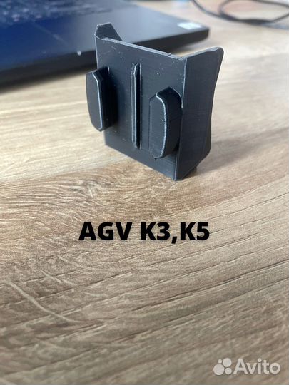 Крепление GoPro на шлем AGV K1, AGV K3, AGV K5