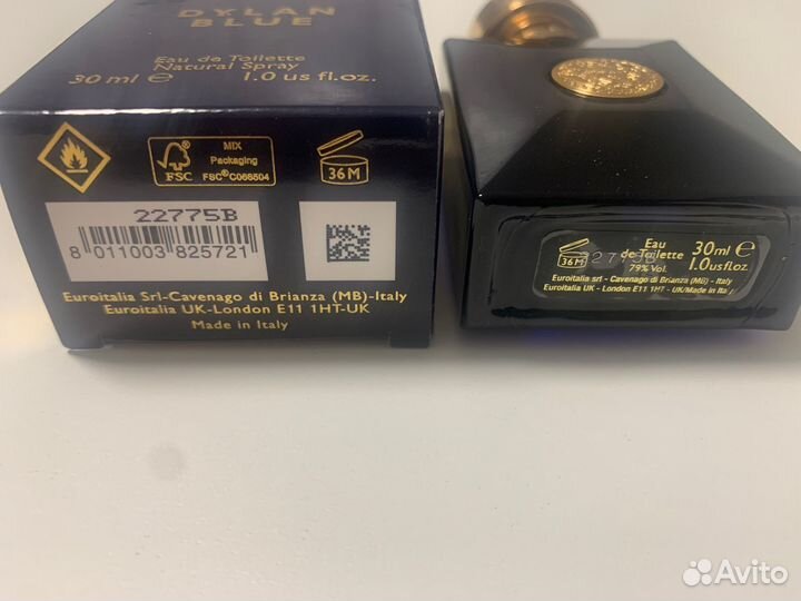 Versace Pour Homme Dylan Blue