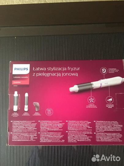 Фен-щетка Philips HP8662/00