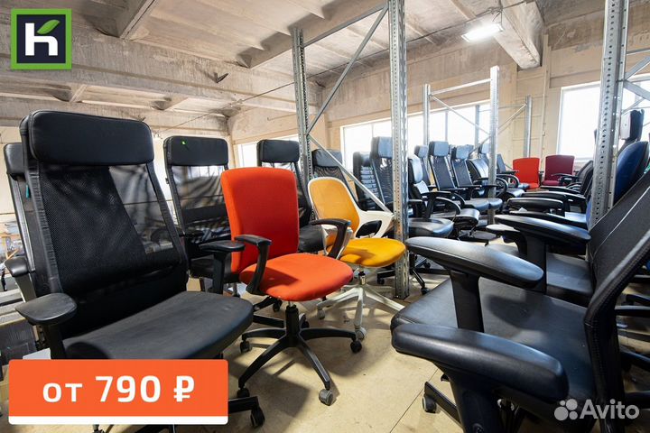 Кресло офисное