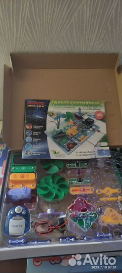 Конструктор Знаток альтернативные источники энерг