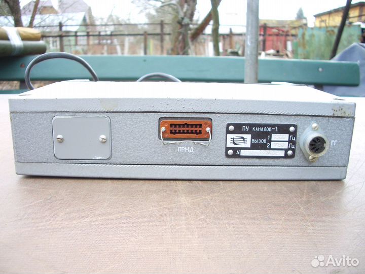 Радиостанция Маяк. Пульт управления