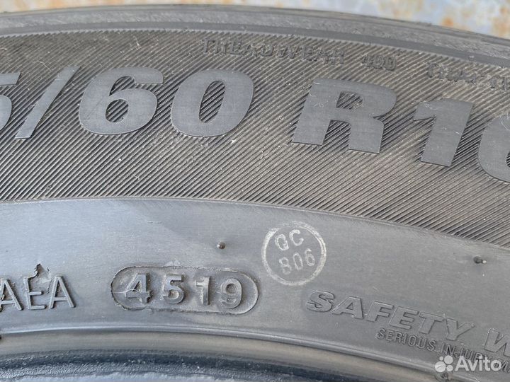 Kumho Ecowing ES31 205/60 R16