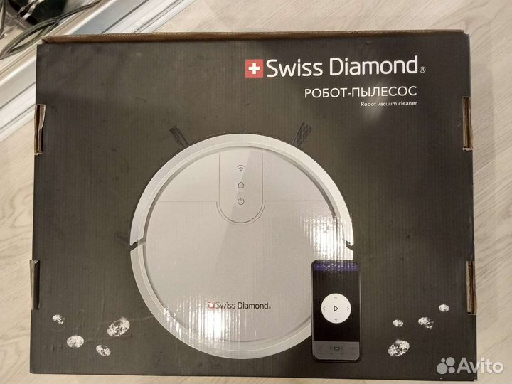 Робот пылесос Swiss Diamond