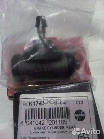 Цилиндр торм.раб.opel astra/corsa/vectra/daewoo