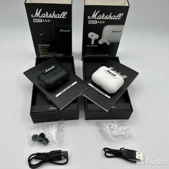 Наушники Marshall