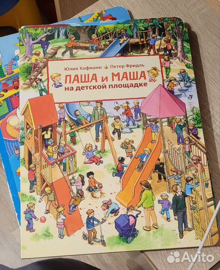 Виммельбух книги для детей 3шт