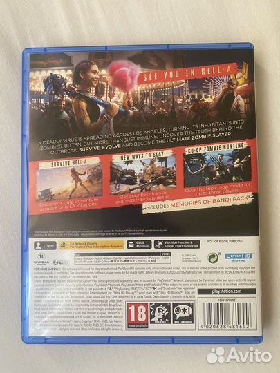 Игра для ps5 Deep Silver Dead Island 2