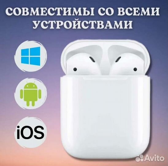 I12 беспроводные наушники