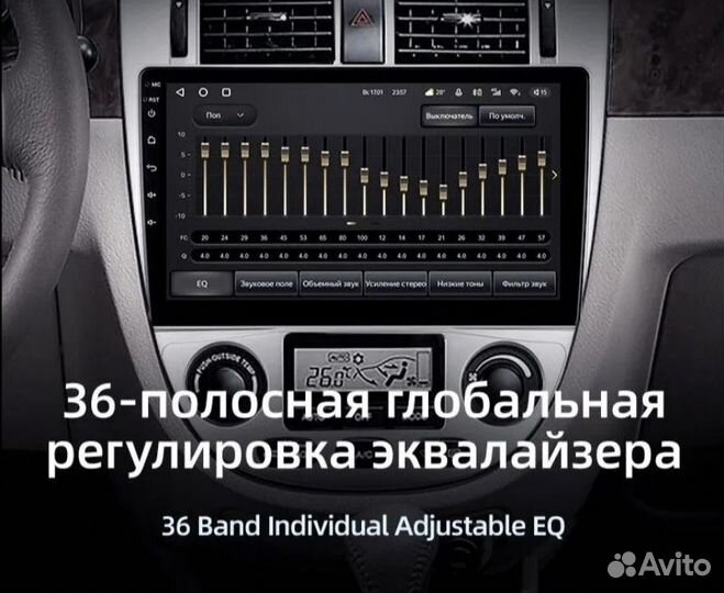 Сс3L Ford Ranger 4 версия B