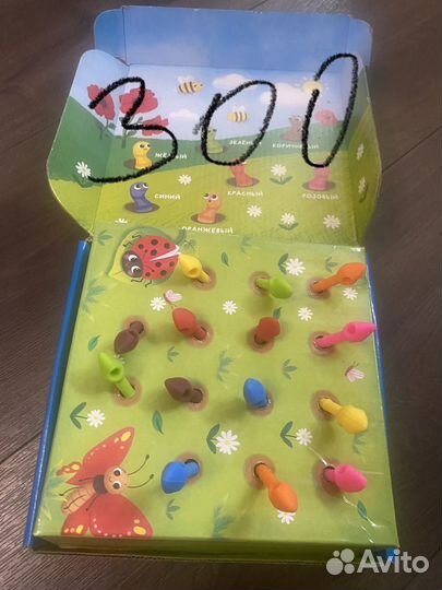 Развивающие игры