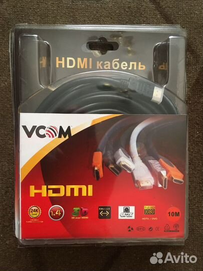 Кабели hdmi и hdmi-DVI