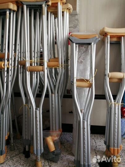 Подмышечные костыли Армед 13299