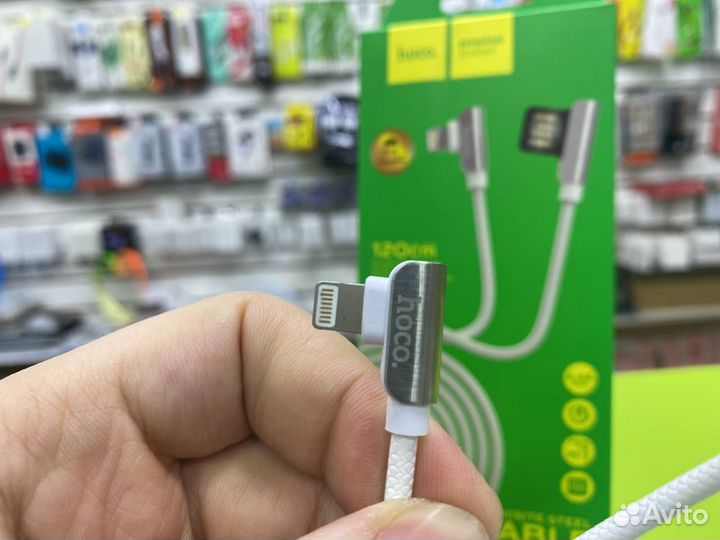 Кабель Lightning Hoco