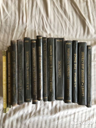 Серия «Литературные памятники» изд.разных лет