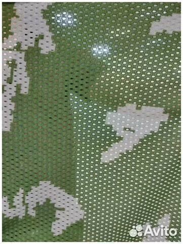 Масхалат березка сетка 46