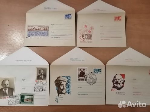 Почтовые конверты СССР 1968