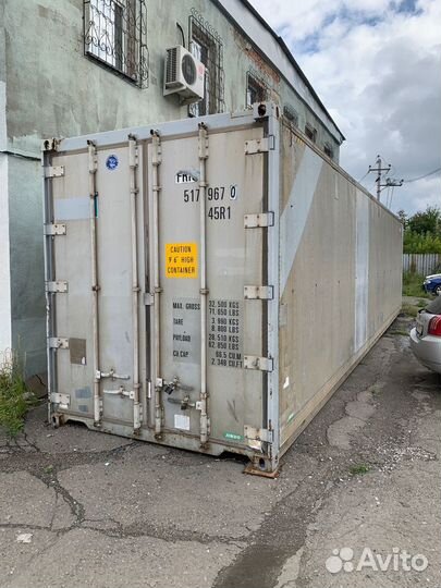 Рефконтейнер 40 футов