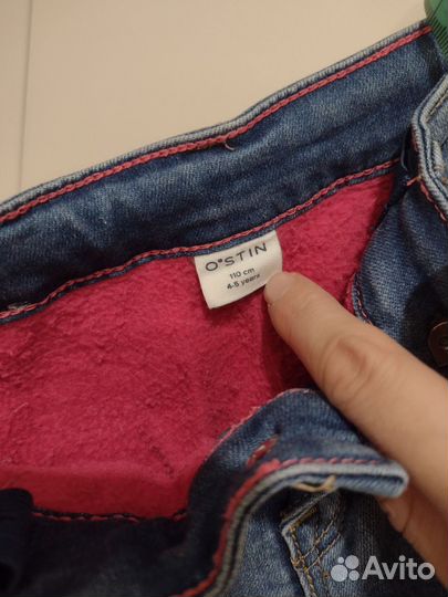 Джинсы для девочки