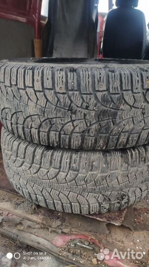 Pirelli Winter Carving Edge 205/55 R16