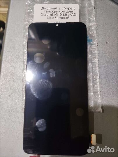 Экран Xiaomi Mi9 lite