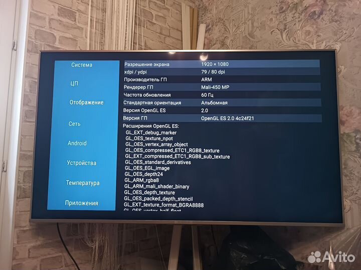 SMART TV приставка Xiaomi Mi Box +