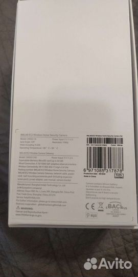 IP-камера Xiaomi imilab EC2 Wireless Home Security