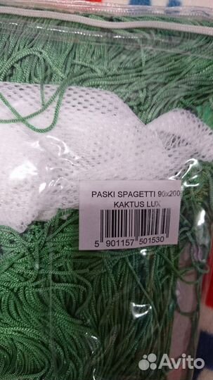 Декоративная штора. Новая