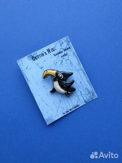 Don't Starve Together