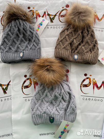 Шапка с натуральным помпоном