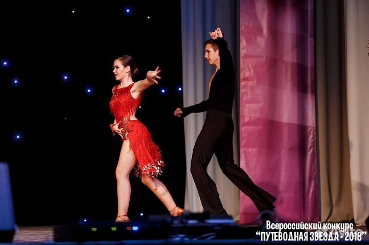 Платье для бальных танцев латина