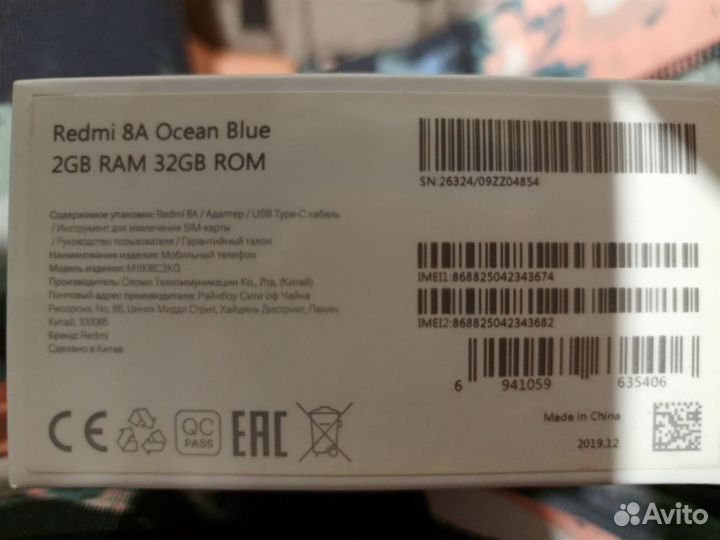 Продам Смартфон Redmi 8A