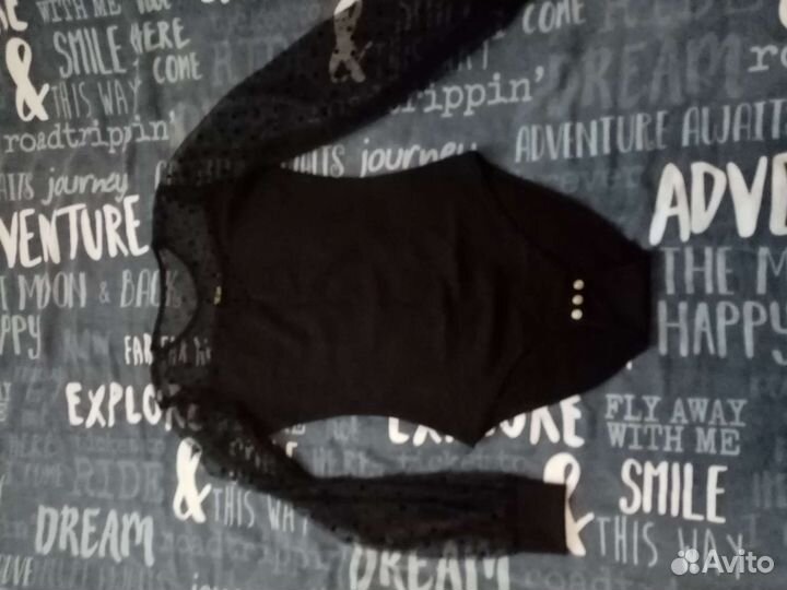 Вещи пакетом, отправлю авитодоставкой