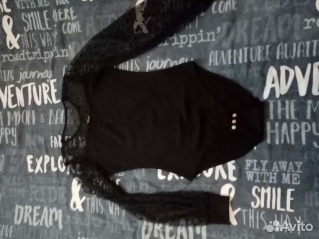 Вещи пакетом, отправлю авитодоставкой