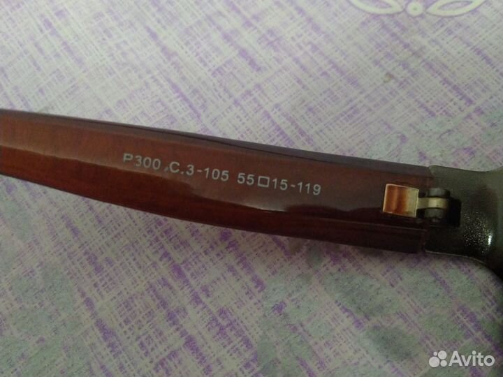 Солнцезащитные очки Yves Saint Laurent