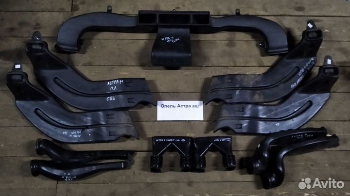 Opel Astra H 04-15г Хетч 5Д Пластик салона