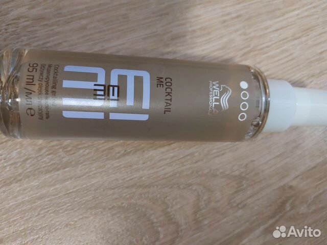 Велла масло-гель моделирующее 95мл