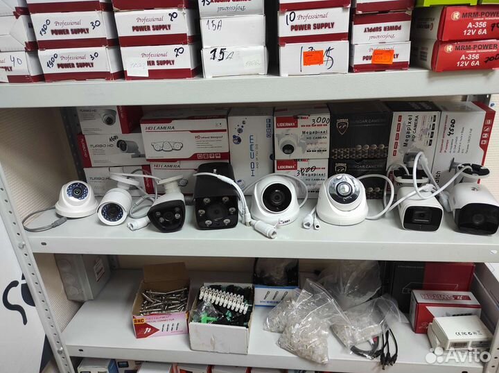 Комплект видеонаблюдения на 2 камеры уличных AHD