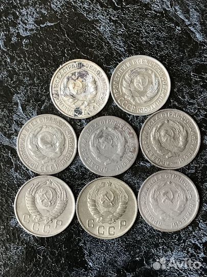 Монеты СССР 10 копеек