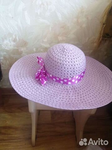 Шляпа пляжная