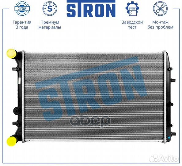 Радиатор охлаждения двигателя skoda Fabia II (5